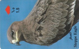 Oman,  41OMNL, Steppe Eagle, 2 Scans. - Oman