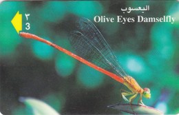 Oman,  41OMNQ, Olive Eyes Damselfly, 2 Scans. - Oman