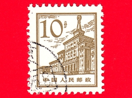 CINA - Usato - 1964 - Architettura - Museo Militare Della Rivoluzione - 10 - Used Stamps