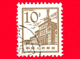 CINA - Usato - 1964 - Architettura - Museo Militare Della Rivoluzione - 10 - Usati