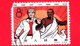 CINA - Usato - 1964 - Giornata Dell'Africa Libera - Antirazzismo - 8 - Used Stamps