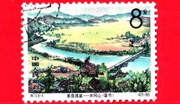 CINA - Usato - 1965 - Panorama - Paesaggi - Fiume E Ponte - Tjinglingschan Mountains - 8 - Gebruikt