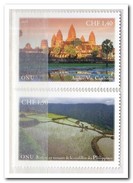 V.N. Geneve 2015, Postfris MNH, UNESCO - Neufs