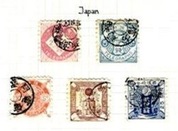 JAPAN, Telegraphs, Yv 2, 5/8, Used, F/VF - Timbres Télégraphe