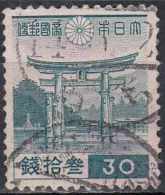 JAPAN 1937 Torii, Itsukushima Shrine At Miyajima - 30s - Blue FU - Gebraucht