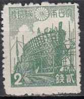 JAPAN 1942 Shipbuilding - 2s - Green MNG - Neufs