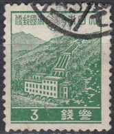 JAPAN 1937 Hydro Electric Power Station - 3s - Green FU - Used Stamps