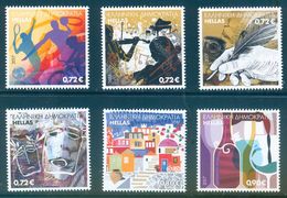 Greece, Yvert No 2851/2856, MNH - Unused Stamps