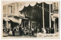 CPA - SYRIE - Damas - Entrée Du Grand Bazar Hamidieh - Syrië