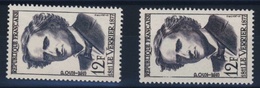 FRANCE  N° 1147  A     BRUN NOIR - Unused Stamps