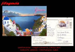 EUROPA. GRECIA. ENTEROS POSTALES. TARJETA POSTAL CIRCULADA 2016. CORINTO. GRECIA-CIENFUEGOS. CUBA. ARISTÓTELES - Storia Postale