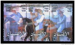 EGYPT / 2012 / FEASTS ISSUE / FOLK TALES / HORSE / COSTUMES / MNH / VF - Unused Stamps