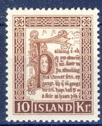 +K3456. Iceland 1953. Old Manuscripts. Michel 291. MH(*) - Nuevos