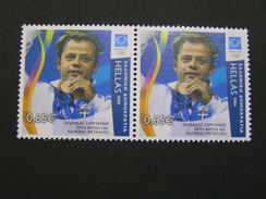 GREECE 2004 L.Sampanis Horizontal Pair MNH. - Nuevos