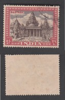 India  1949 - 15Rs  SG 324  Arch  Satrunjay Temple  Jainism ..Used    #   02809  D  Inde Indien - Used Stamps