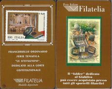 # Tessera Filatelica Del 1999 CORTE COSTITUZIONALE Cat. N 19 - Cartes Philatéliques