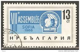 Bulgaria 1966 Mi# 1631 Used - 7th Assembly Of The Intl. Youth Federation - Usados