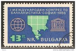 Bulgaria 1966 Mi# 1642 Used - First Congress Of Balkanologists / UNESCO - Usados