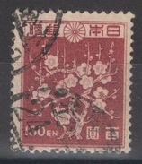 Japon - YT 361 Oblitéré - Used Stamps