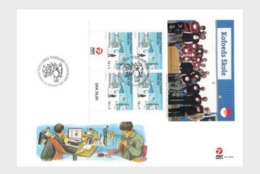 Groenland / Greenland - Postfris / MNH - FDC Sheet Kofoed School Nuuk 2017 - Ungebraucht