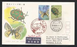 Japan 1986 Insects  FDC Letter Y.T. 1589/1590 ** - FDC