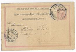 TURQUIE BUREAU AUTRICHIEN - 1900 - CARTE ENTIER POSTAL De CONSTANTINOPLE => ZÜRICH (SUISSE) - Oostenrijkse Levant