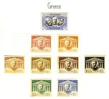 GREECE, Unissued, (*) MNG, F/VF - Proofs & Reprints