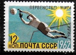 URSS    N°  2532  *    Football  Soccer Fussball - Neufs