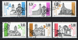 BULGARIA - 2000 - CHIESE - USATI - Gebraucht