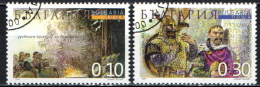 BULGARIA - 2001 - STORIA DELLA BULGARIA - USATI - Gebruikt