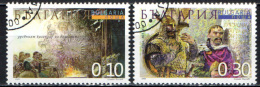 BULGARIA - 2001 - STORIA DELLA BULGARIA - USATI - Used Stamps