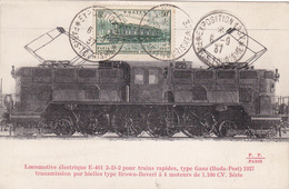 Carte-Maximum FRANCE N° Yvert 339 (LOCOMOTIVE) Obl Sp Expo Tourisme 37 (Ed Fleury) RRRR - 1930-1939