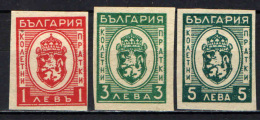 BULGARIA - 1940 - STEMMA DELLA BULGARIA - NUOVI SENZA GOMMA - Portomarken