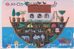 ANIMAL - ELEPHANT - JAPAN-030 - MUSHROOM - SHELL - Jungle