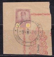 10c Used Revenue / Fiscal On Piece, Johore, Malaya - Johore