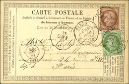 Bureau De Passe 4201 (Vierzon) / N° 53 + 58 Sur Carte Précurseur De Mehun Pour Paris, Au Recto Conv. Stat. MEHUN / SAINT - 1871-1875 Ceres