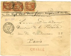 Càd T 18 VITRY-En-ARTOIS / PAS-DE-CALAIS / N° 70 (3) Sur Lettre Chargée Au 1er échelon + OR. 1880. - TB. - 1876-1878 Sage (Type I)