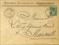 Càd SAMSOUN / TURQUIE / N° 75 Sur Imprimé Pour Marseille. 1895. - SUP. - R. - 1876-1878 Sage (Type I)