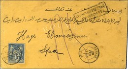 Càd TUNIS / TUNISIE / N° 90 Sur Lettre 2 Ports Insuffisamment Affranchie Pour Sfax. 1882. - TB. - R. - Maritieme Post