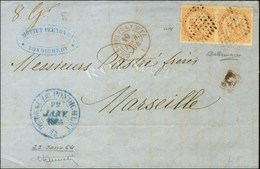 Losange / CG N° 5 (paire) Càd Bleu BUREAU DE PONDICHERY Sur Lettre Pour Marseille. 1864. - TB / SUP. - R. - Poste Maritime