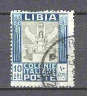 Italian Libya 1921 Mi 35 Canceled - Libia