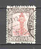 Italian Libya 1924 Mi 57C Canceled - Libyen