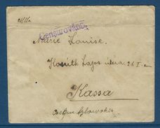 Censure D'hongrie Pour La Tchéco - Postmark Collection