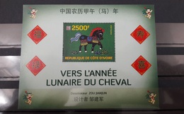 COTE D'IVOIRE IVORY COAST - BLOC S/S SHEET Horoscope Zodiaque Annee Chinoise Du Cheval Horse Chinese Lunar Year  MNH ** - Chevaux