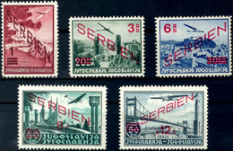 4675 1 - 12 Din. Flugpostausgabe Kpl., Tadellos Postfrisch, Mi. 110.-, Katalog: 26/30 ** - Autres & Non Classés