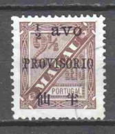 Macau 1894 Mi 47 Canceled - Used Stamps