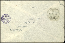 7302 1944, "Jüdische Brigade", Feldpostbrief über Die ägyptische Feldpost Mit Stempel "EGYPT 58 POSTAGE PREPAID 13.JL.44 - Autres & Non Classés