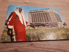 Postcard - Kuwait   (V 32467) - Koeweit