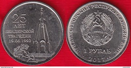 Transnistria 1 Rouble 2017 "25 Years Of Bendery Tragedy" UNC - Moldavie
