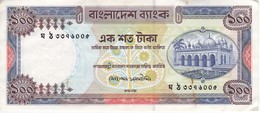 BILLETE DE BANGLADESH DE 100 TAKA EN CALIDAD EBC (XF) (BANKNOTE) - Bangladesh